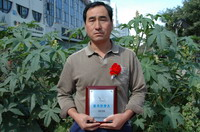 敦煌種業(yè)2005/2006年度先進(jìn)企業(yè)、優(yōu)秀管理者和先進(jìn)工作者名單