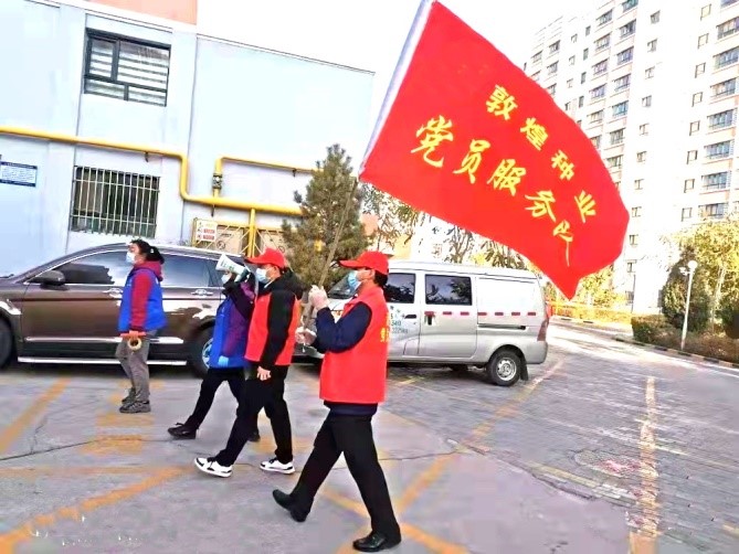 強(qiáng)擔(dān)當(dāng)、戰(zhàn)疫情 --  疫情突發(fā)中的敦煌種業(yè)人