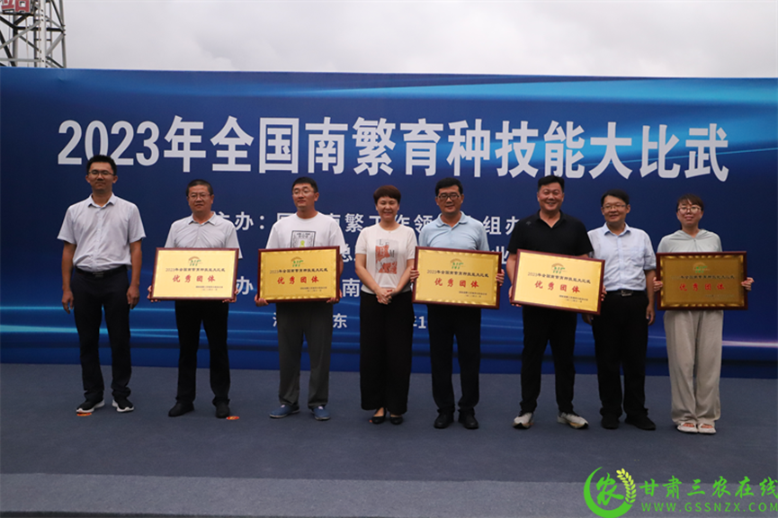 喜報！首屆全國南繁育種技能大比武活動在海南舉行 敦煌種業(yè)選手分別在競賽中獲得一、二等獎