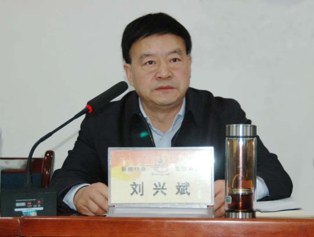 明方向 定目標 舉措施 保落實 深入推進“一振、二增、三改、四控、五建和六強化、六提升”各項措施 努力推動公司高質(zhì)量發(fā)展